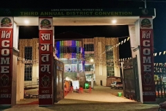 Lions Int'l Third District Convention